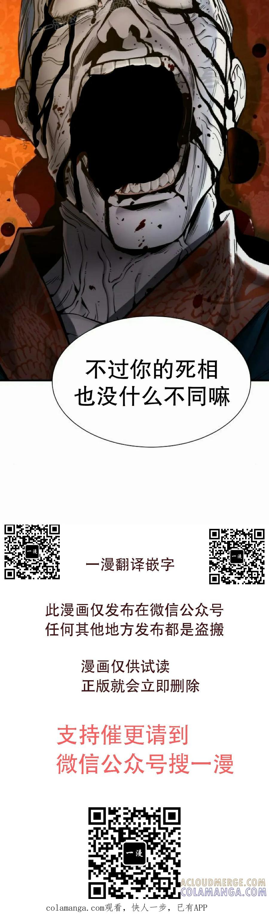 第208页