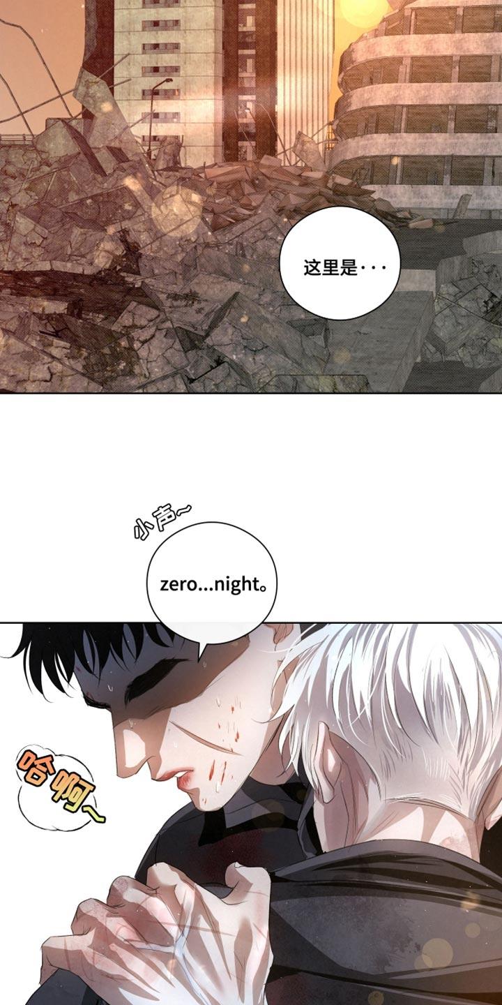 第81页