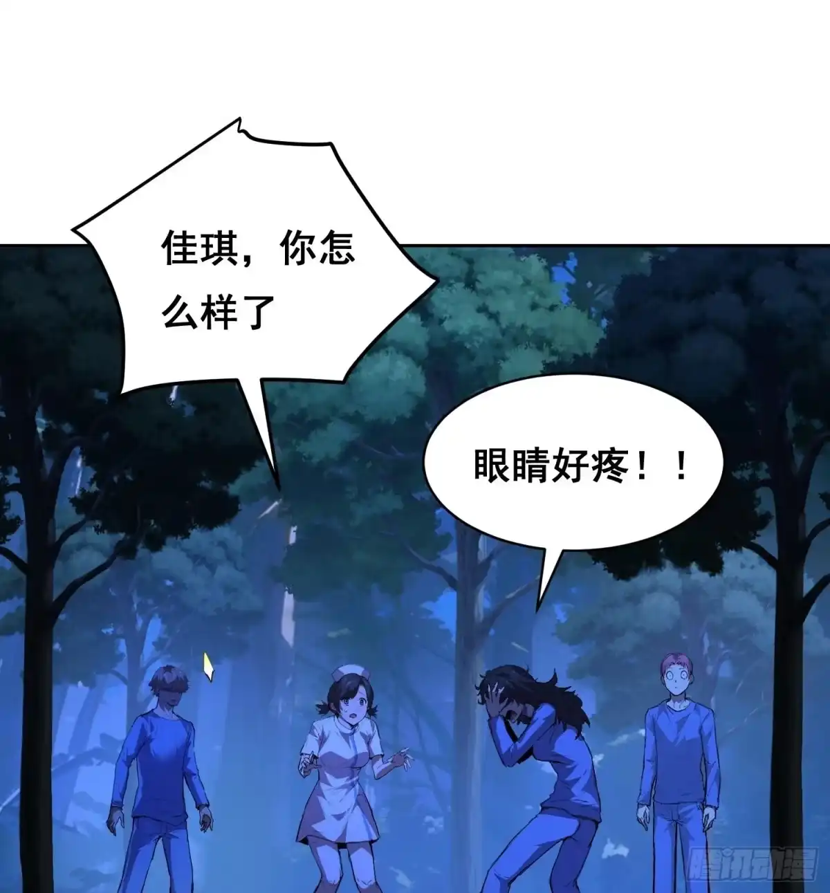 第49页