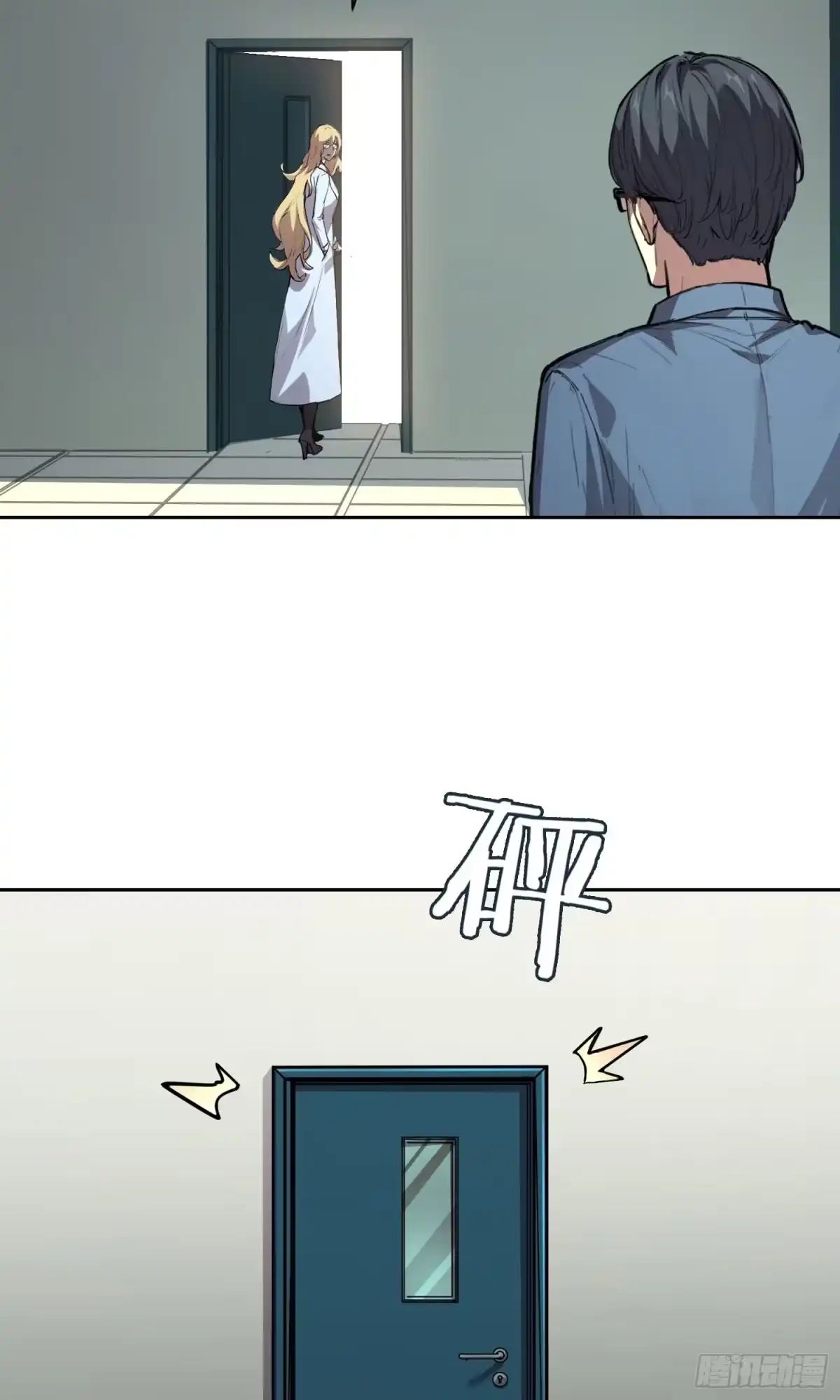 第54页