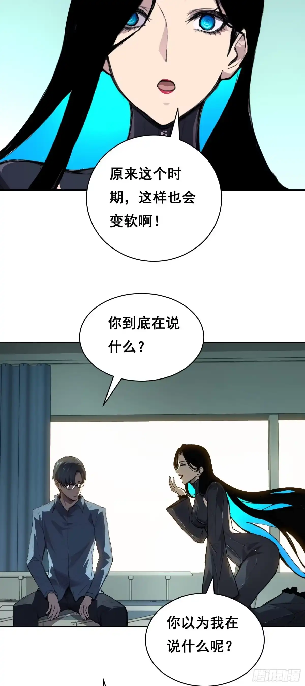 第59页