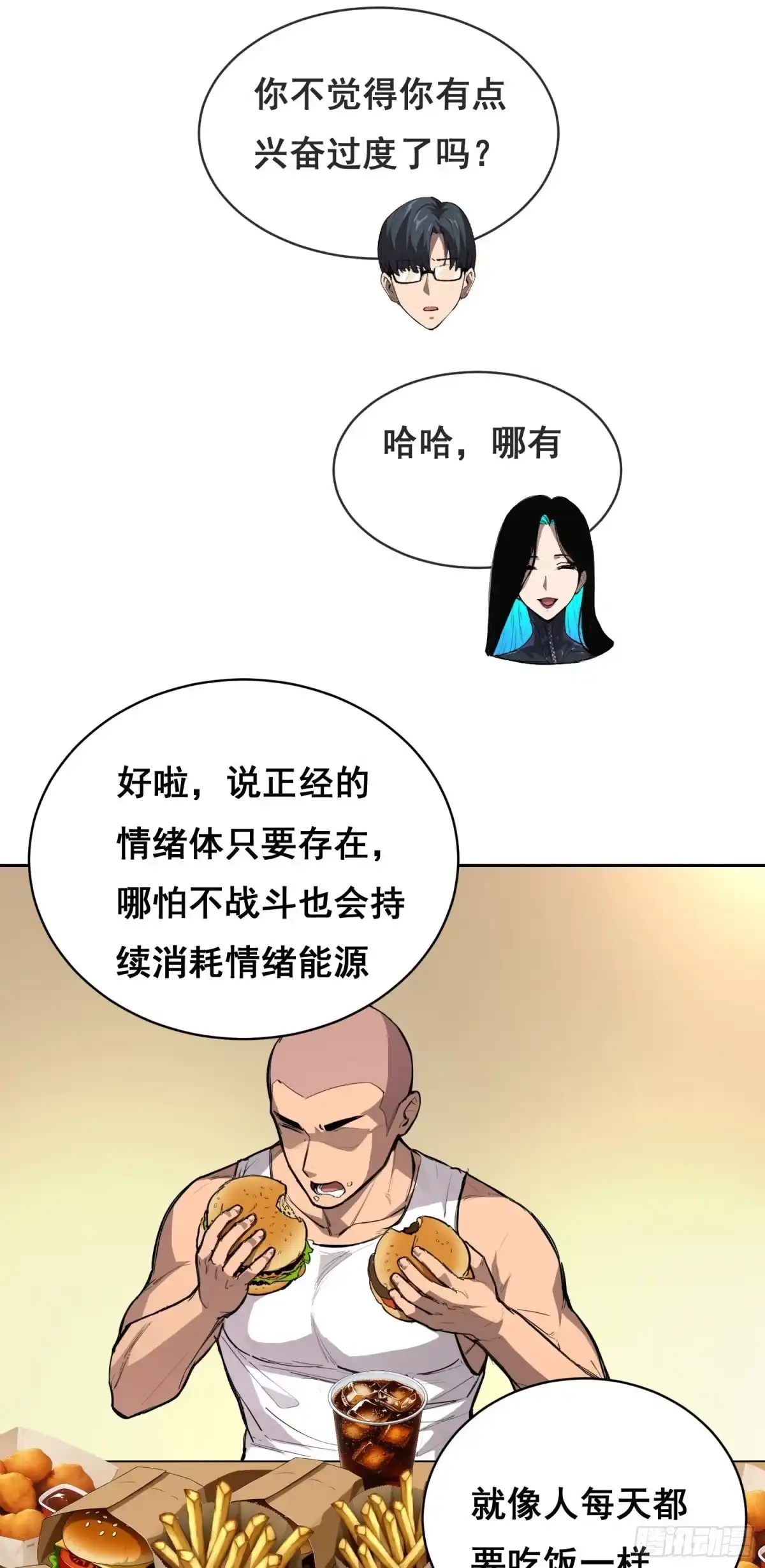 第62页