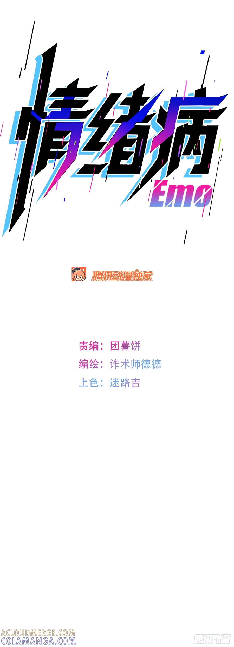 第137页