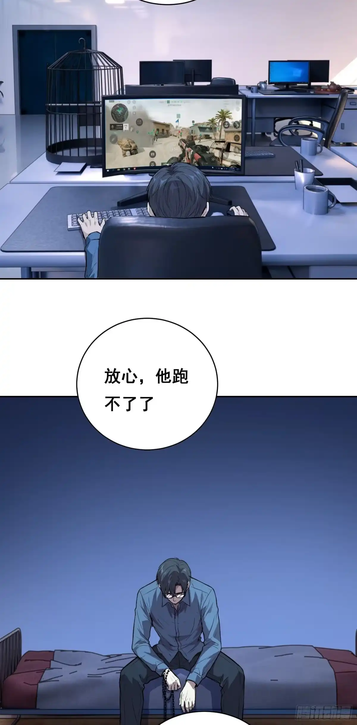 第30页
