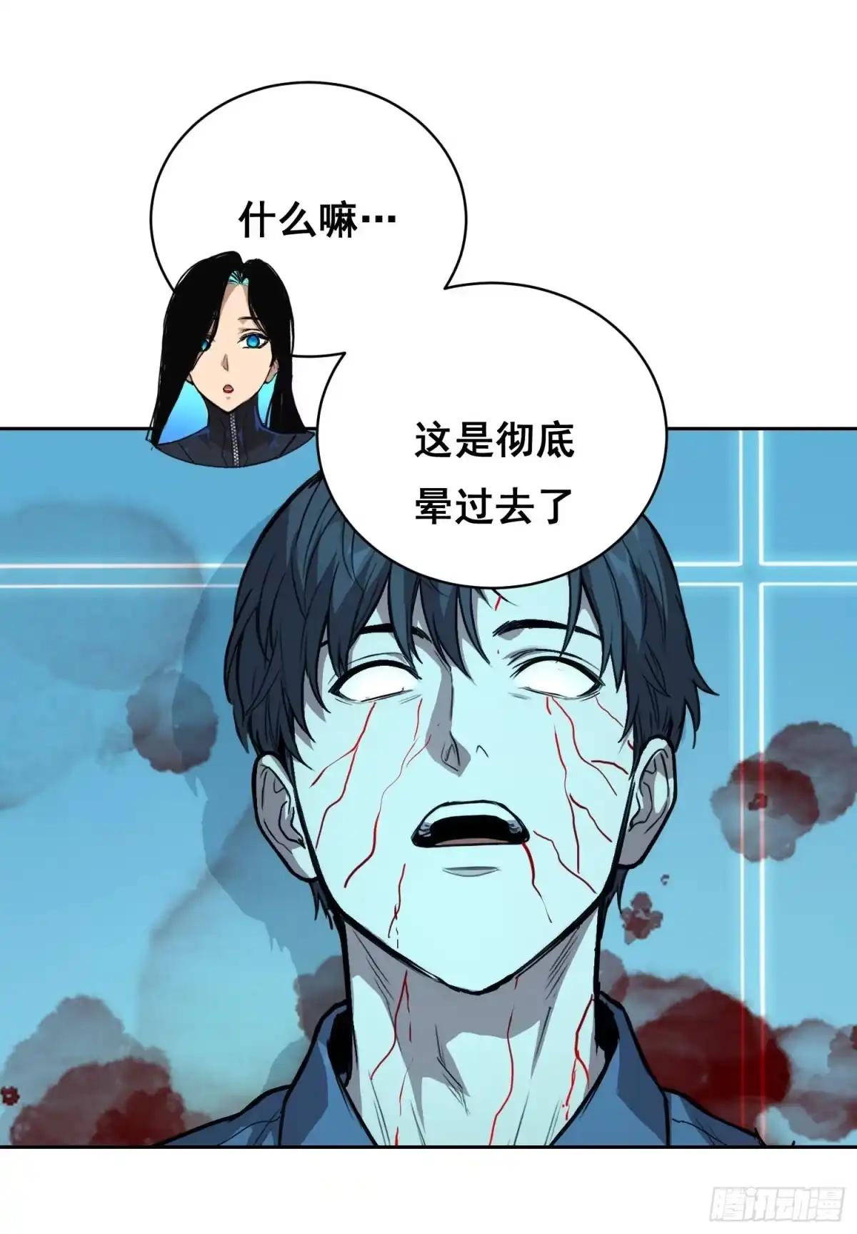 第31页