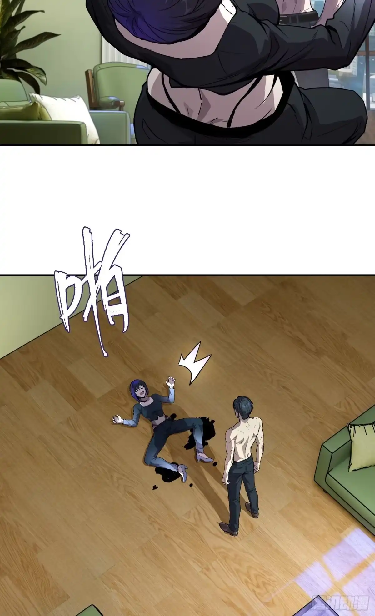第29页
