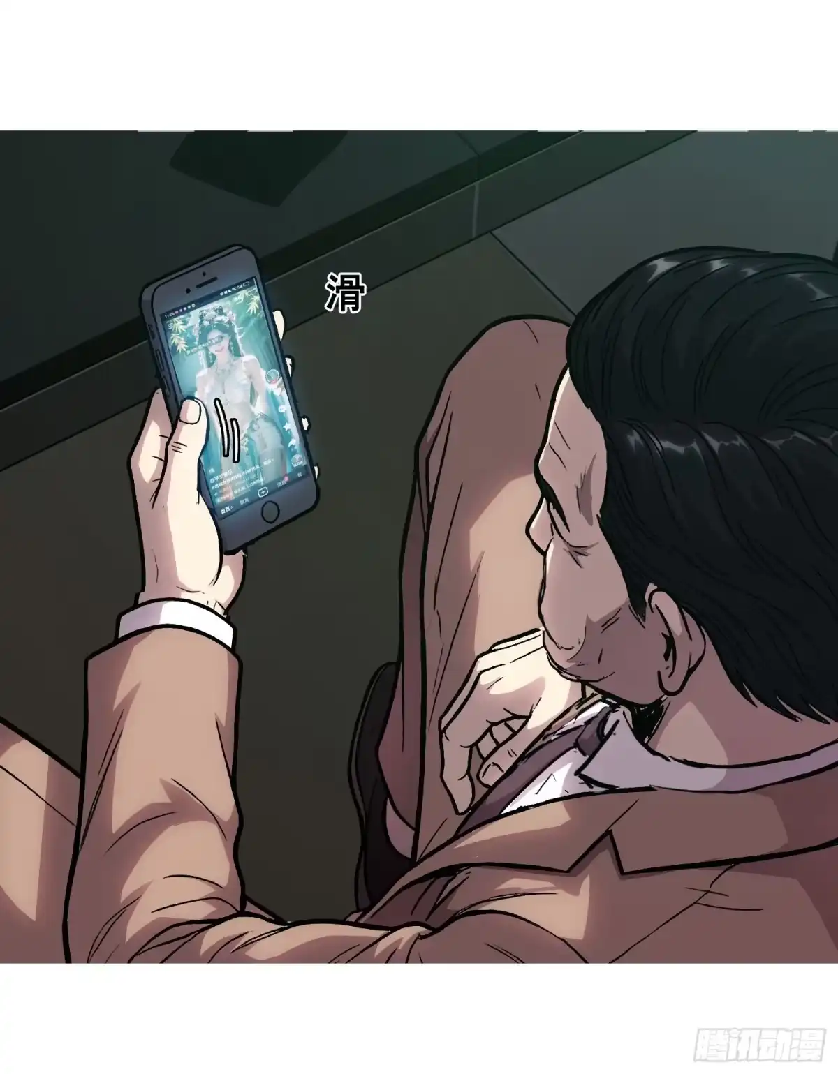 第21页