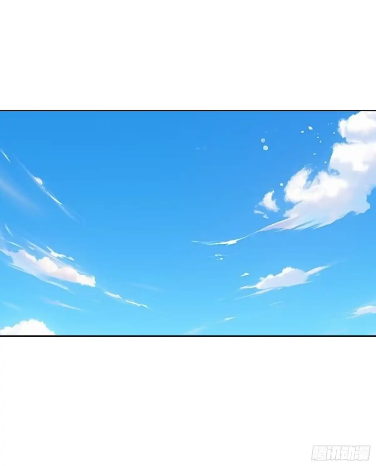 情绪病 055 好处 （上） 第10页