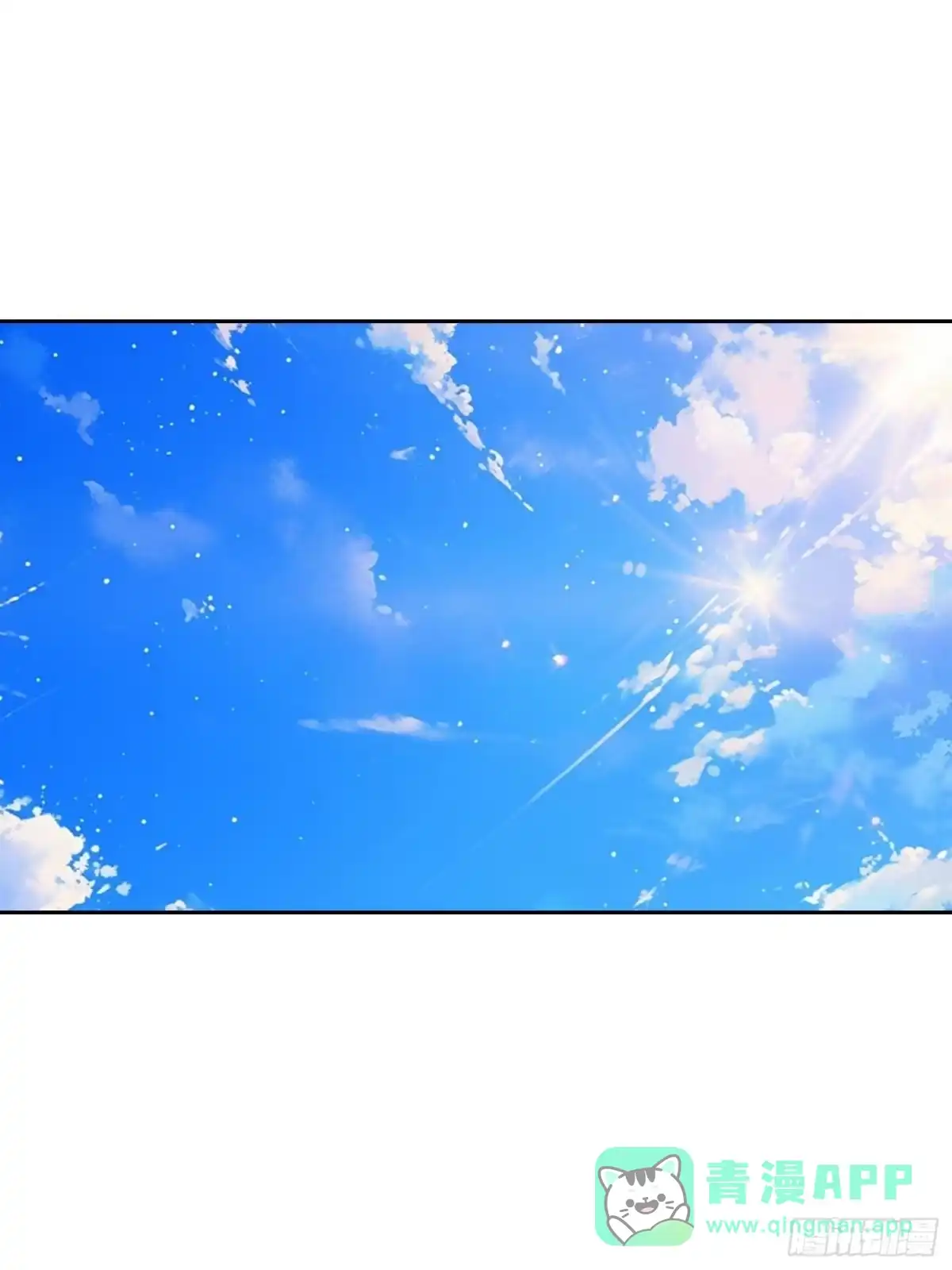情绪病 061 蝼蚁（上） 第1页