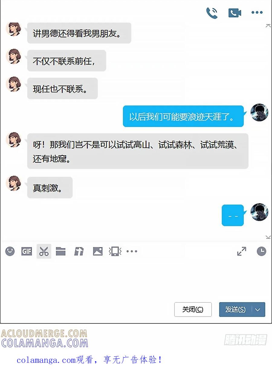第67页