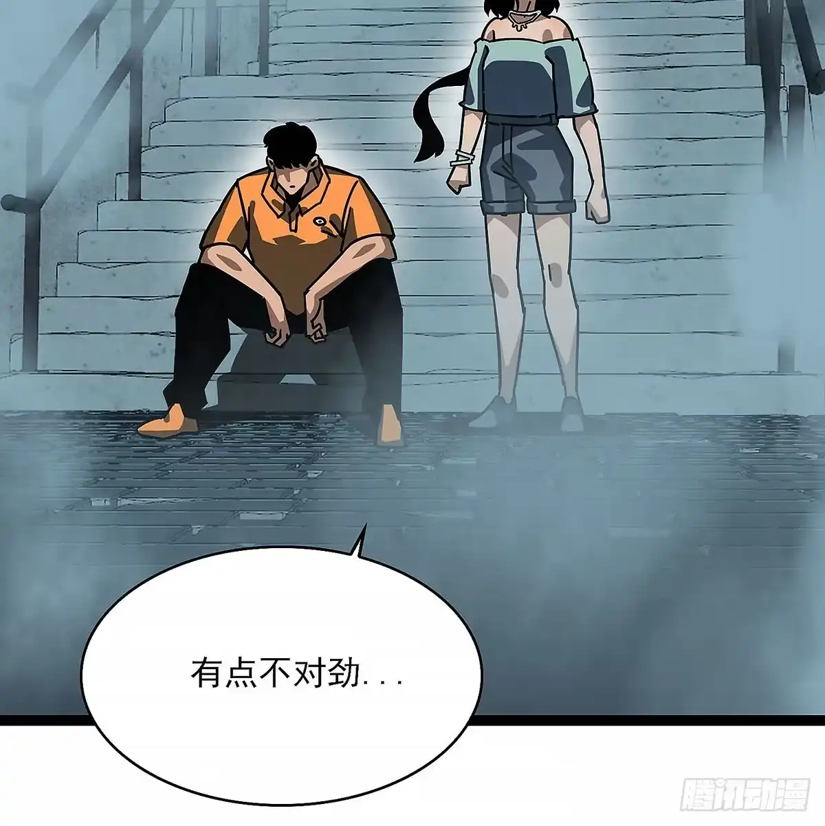 第39页