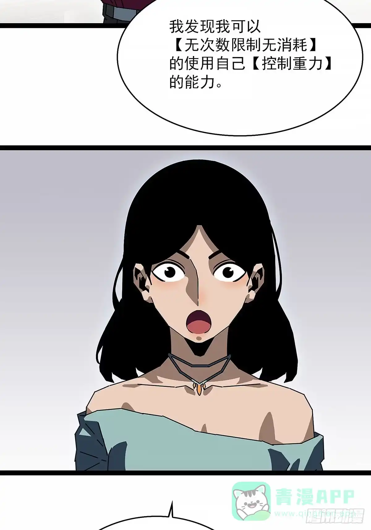 第46页