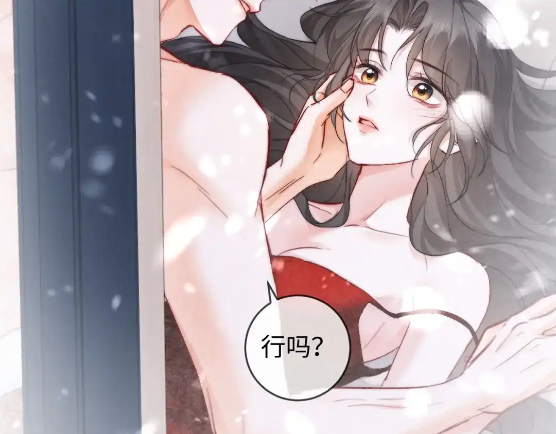 第115页