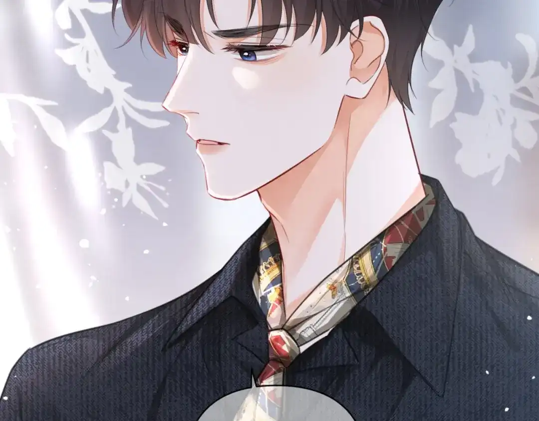 深情诱引 第46话 原谅我 第36页