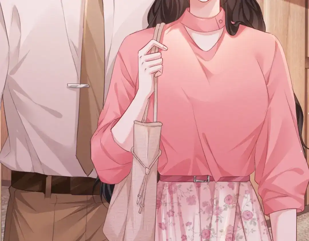 深情诱引 第46话 原谅我 第45页