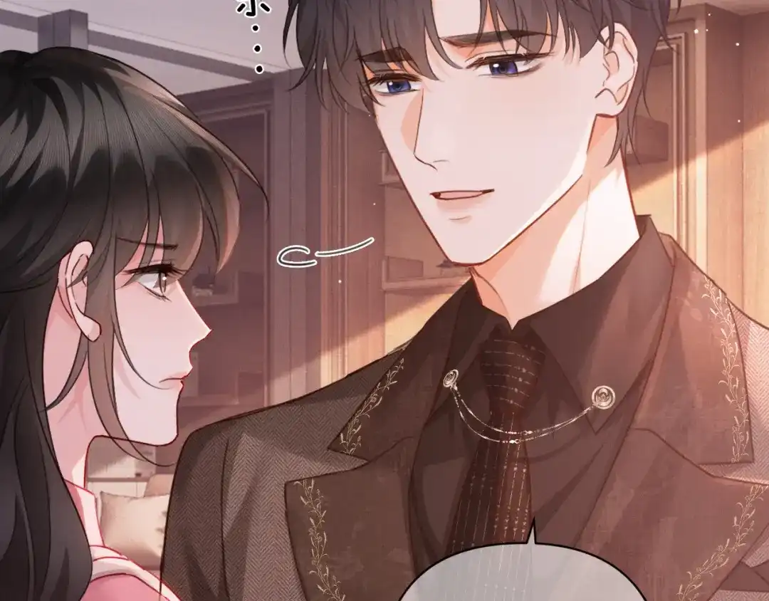 深情诱引 第46话 原谅我 第61页
