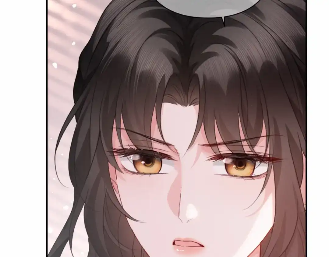 深情诱引 第46话 原谅我 第66页