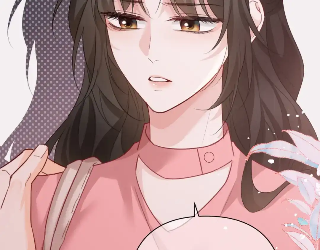 深情诱引 第46话 原谅我 第75页