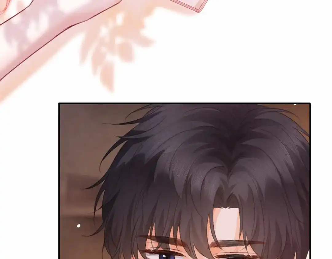 深情诱引 第46话 原谅我 第88页