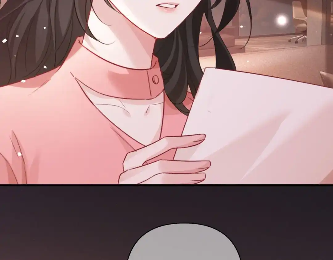 深情诱引 第46话 原谅我 第97页