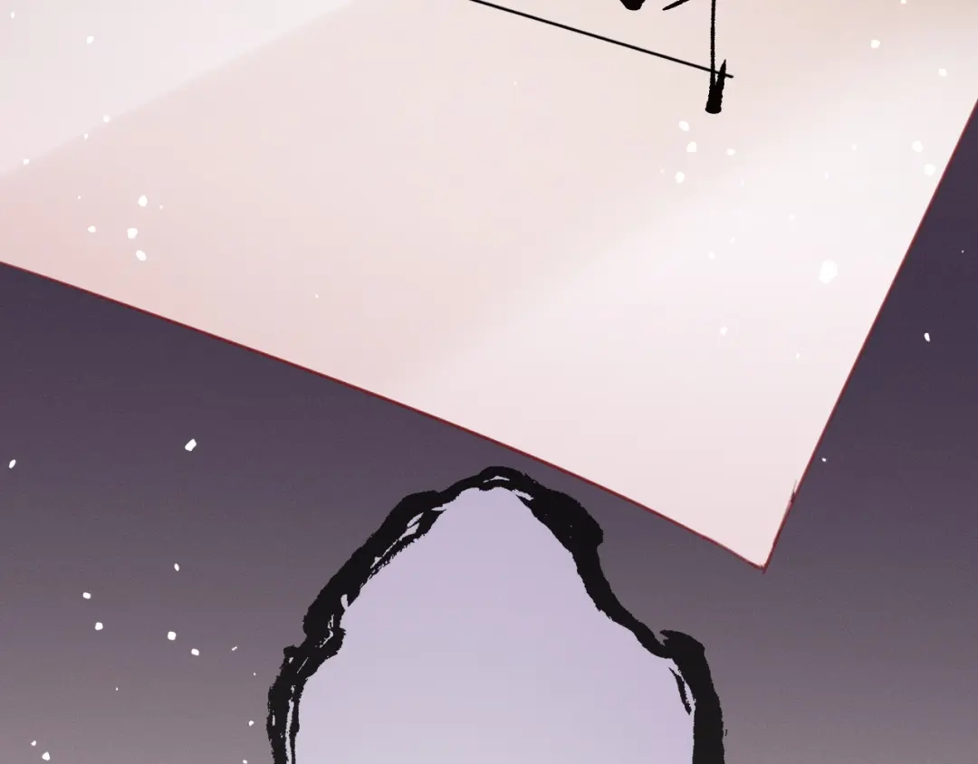 深情诱引 第46话 原谅我 第99页