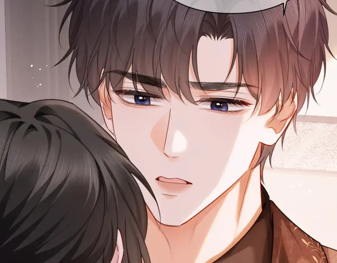 深情诱引 第47话 我是不是差点永远失去你 第20页