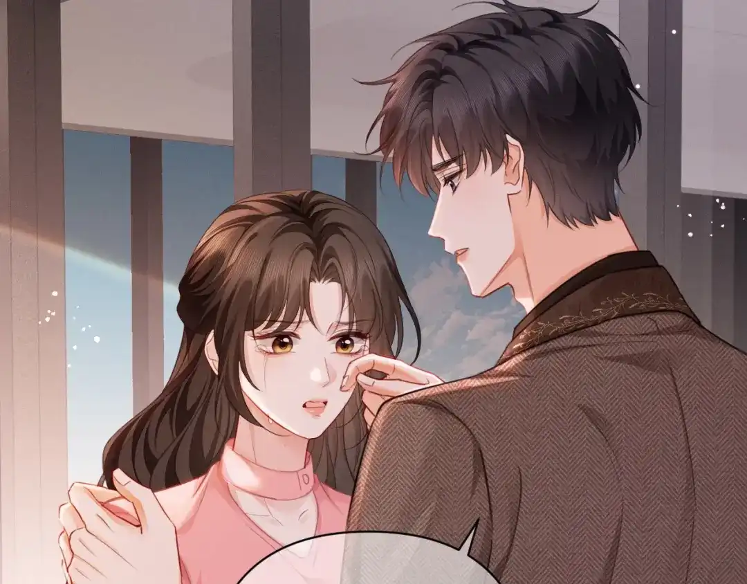 深情诱引 第47话 我是不是差点永远失去你 第25页