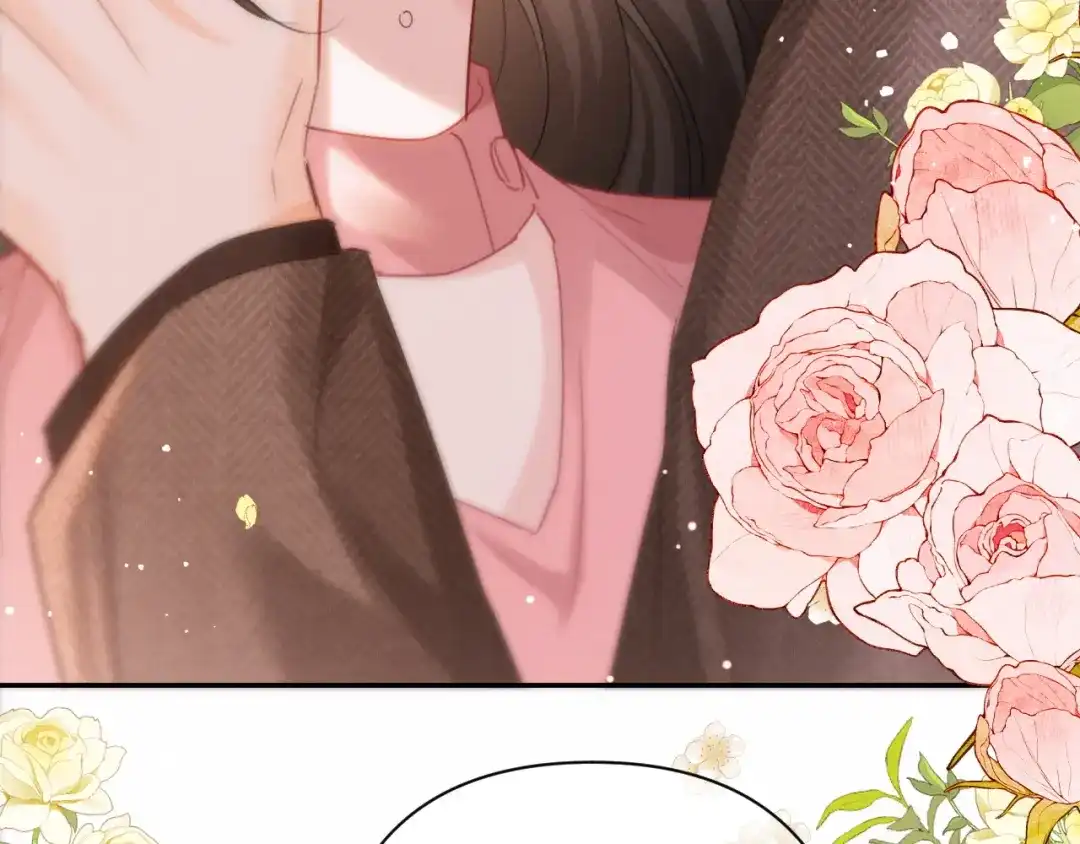 深情诱引 第47话 我是不是差点永远失去你 第36页