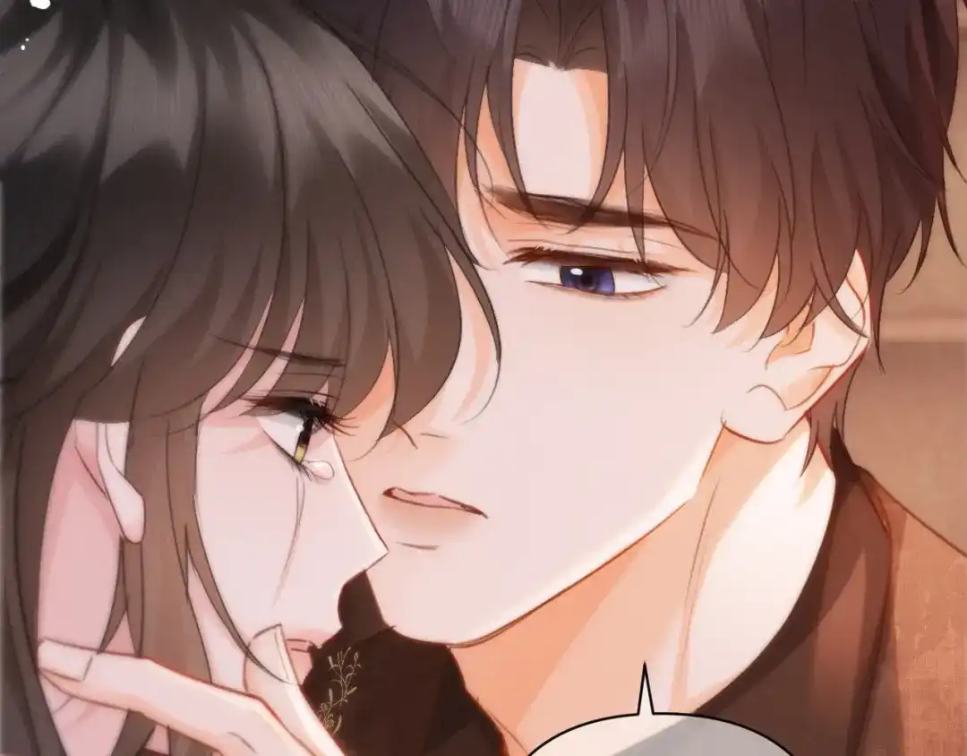 深情诱引 第47话 我是不是差点永远失去你 第38页
