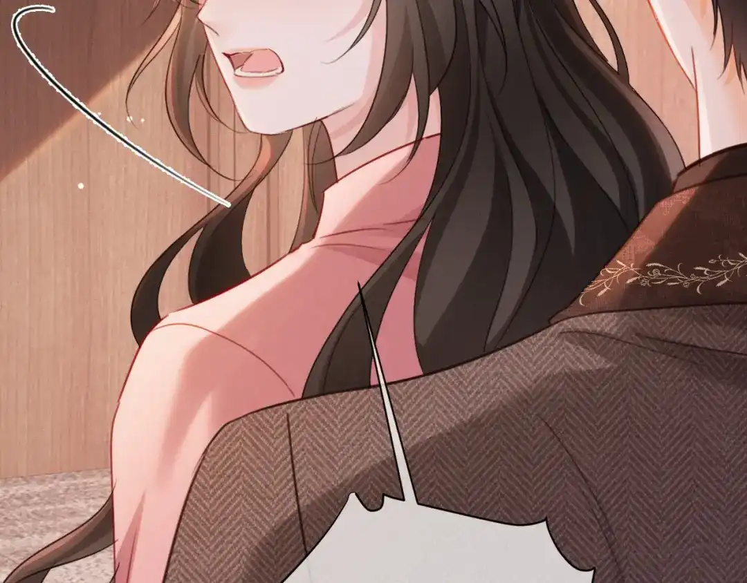 深情诱引 第47话 我是不是差点永远失去你 第47页