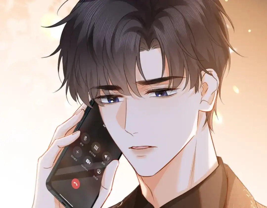 深情诱引 第47话 我是不是差点永远失去你 第51页