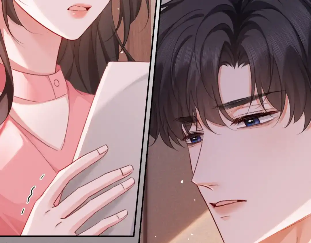 深情诱引 第47话 我是不是差点永远失去你 第6页