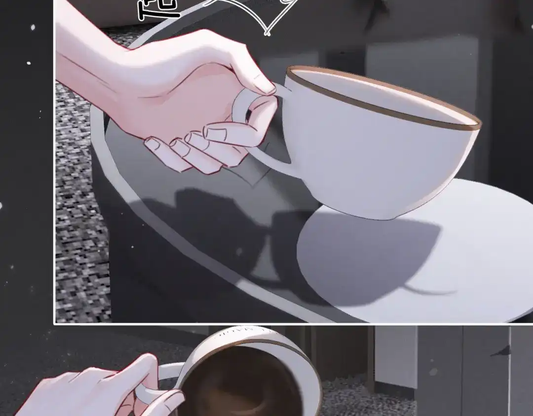深情诱引 第47话 我是不是差点永远失去你 第80页