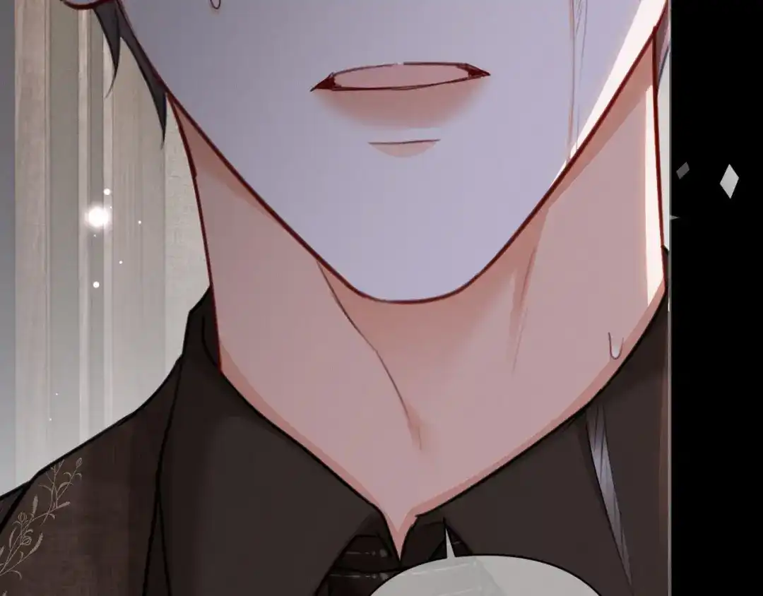 深情诱引 第47话 我是不是差点永远失去你 第98页