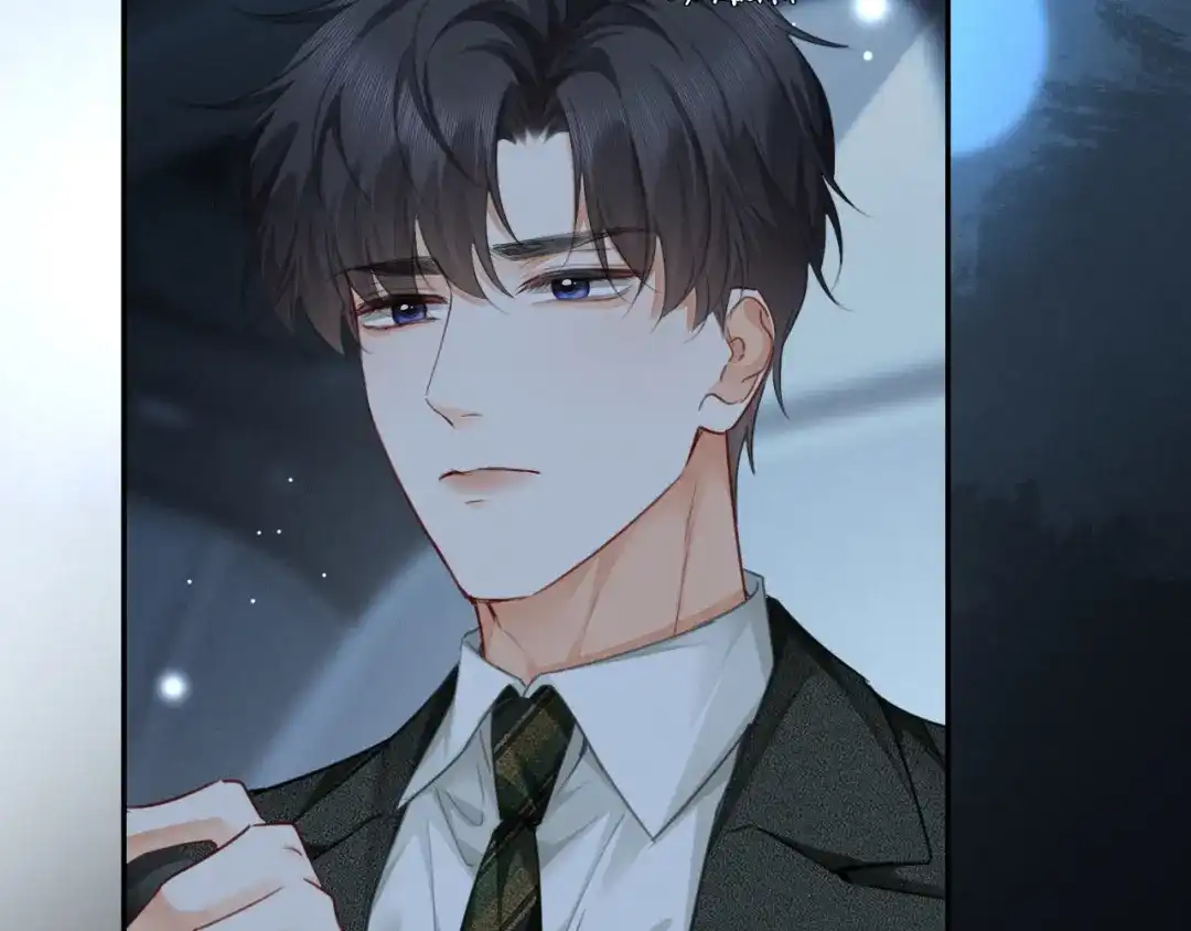 深情诱引 第48话 我会好好的爱你 第29页