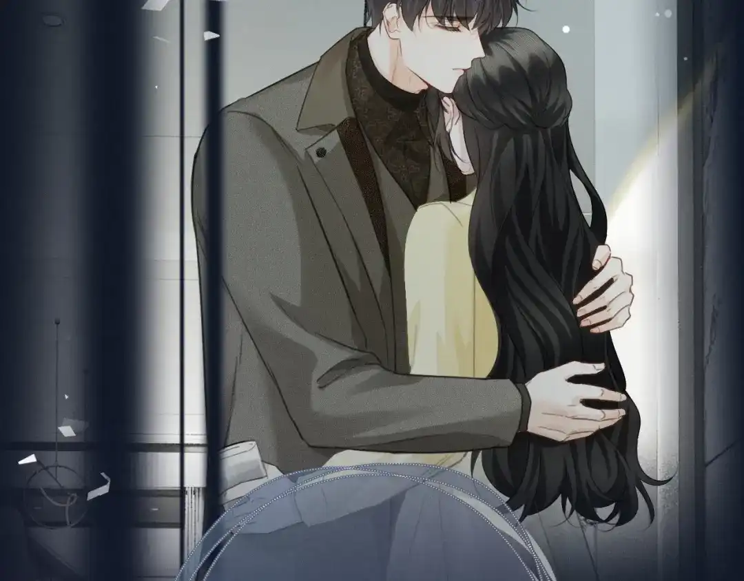 深情诱引 第48话 我会好好的爱你 第32页