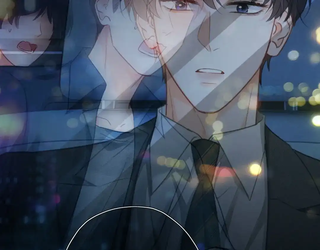 深情诱引 第48话 我会好好的爱你 第46页