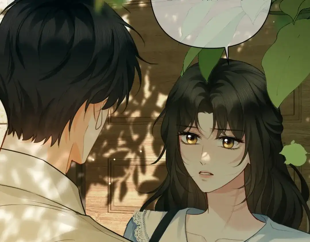 深情诱引 第48话 我会好好的爱你 第65页