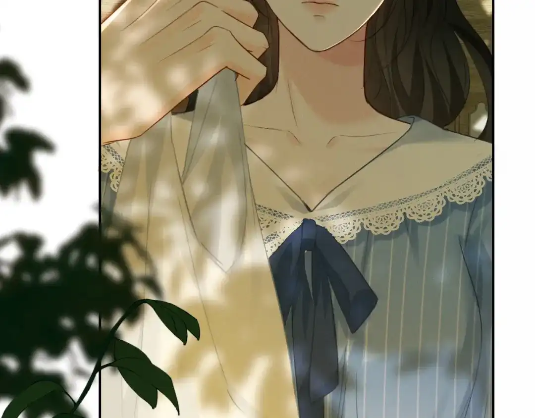 深情诱引 第48话 我会好好的爱你 第71页