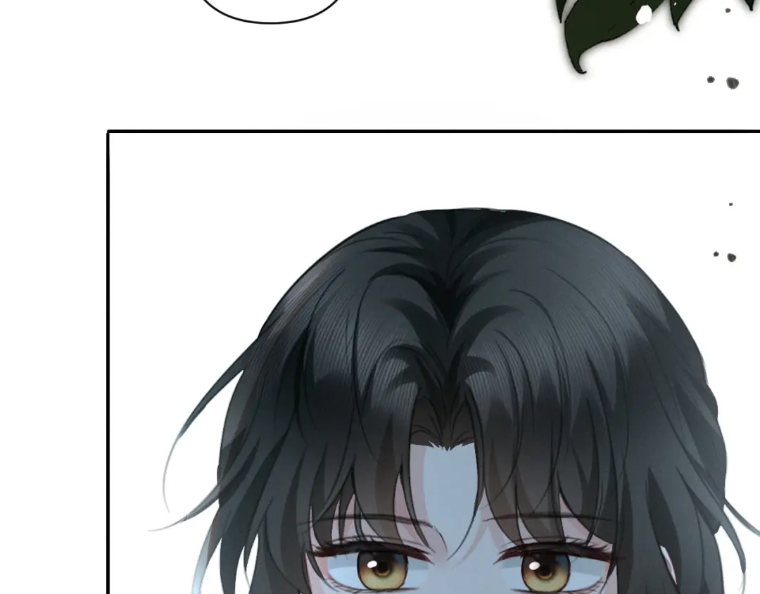 深情诱引 第48话 我会好好的爱你 第77页
