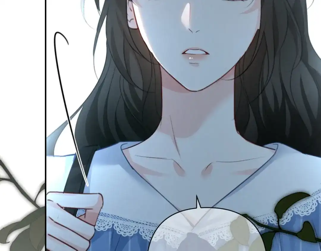 深情诱引 第48话 我会好好的爱你 第78页