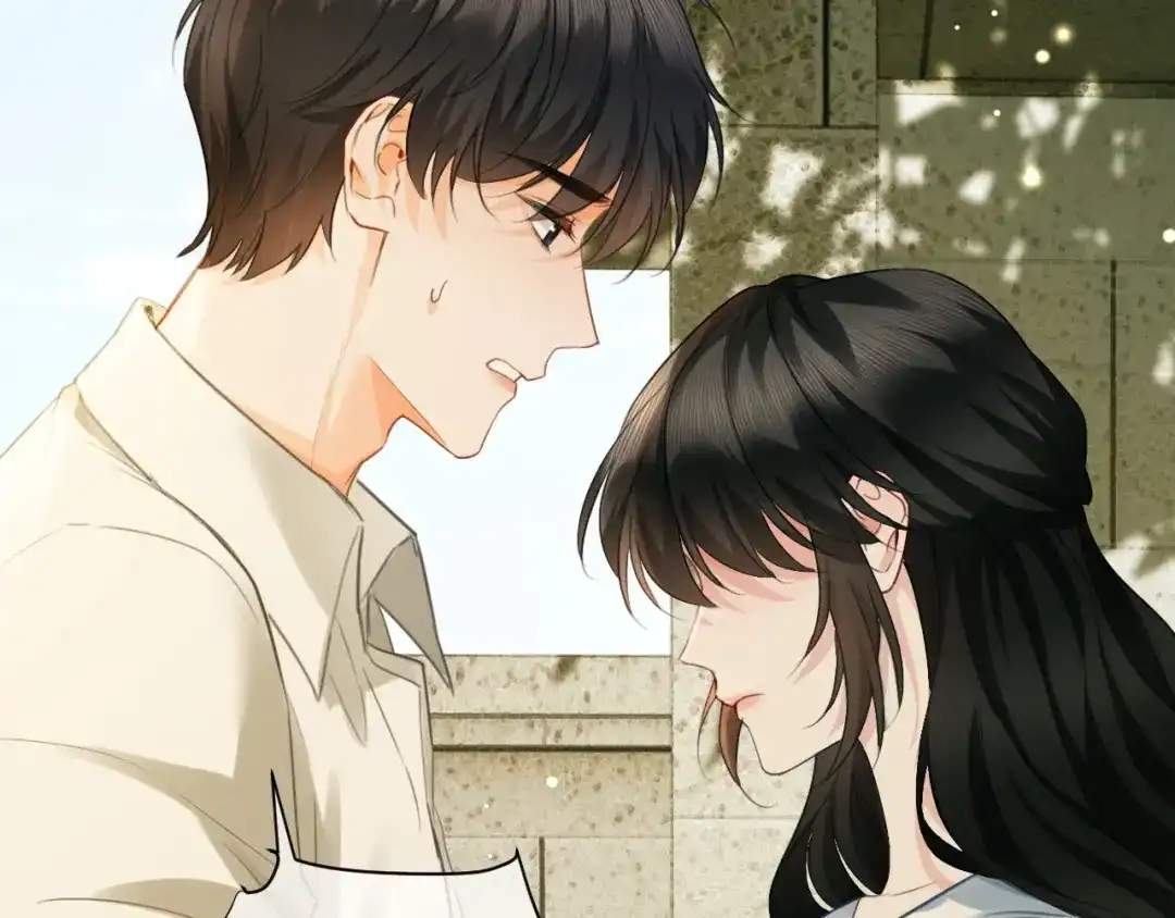 深情诱引 第48话 我会好好的爱你 第85页