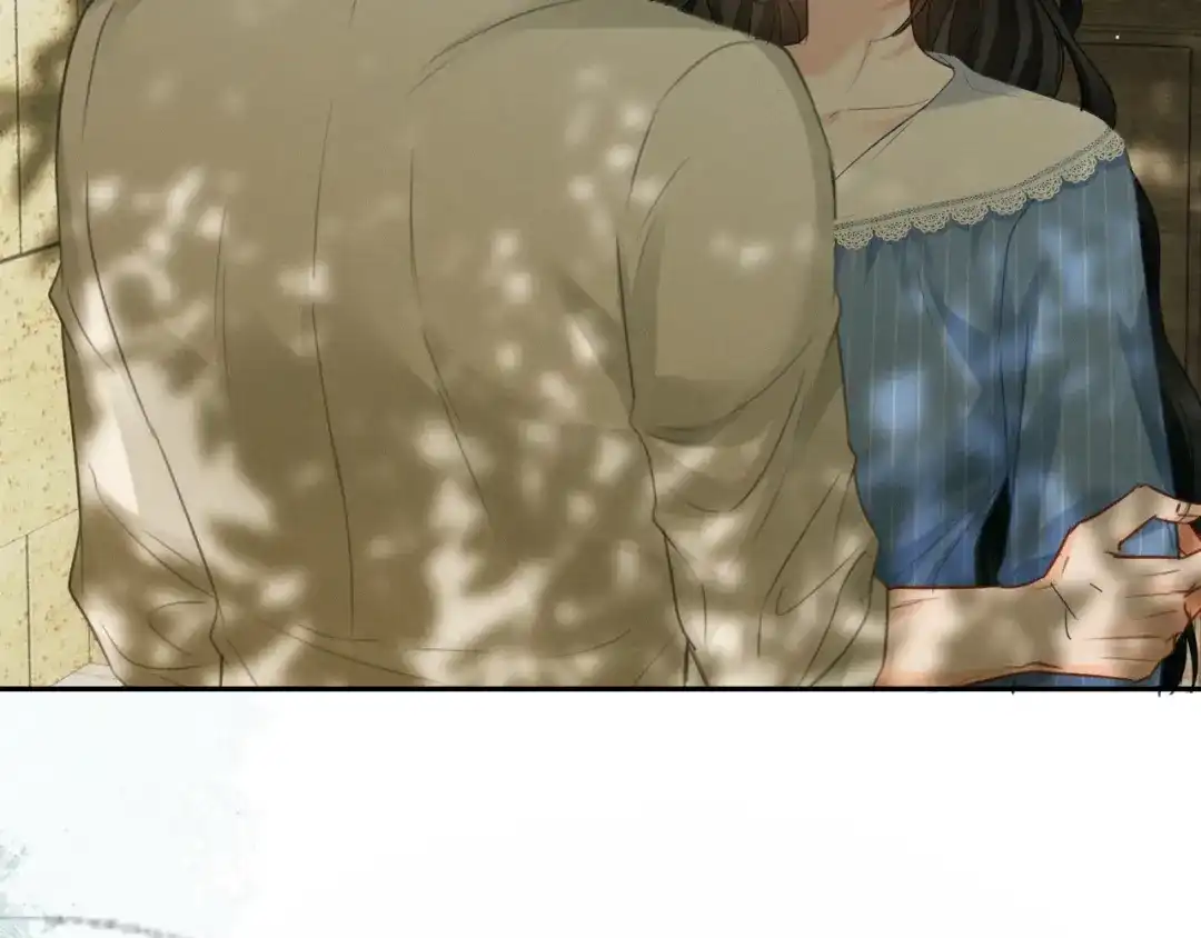 深情诱引 第48话 我会好好的爱你 第93页