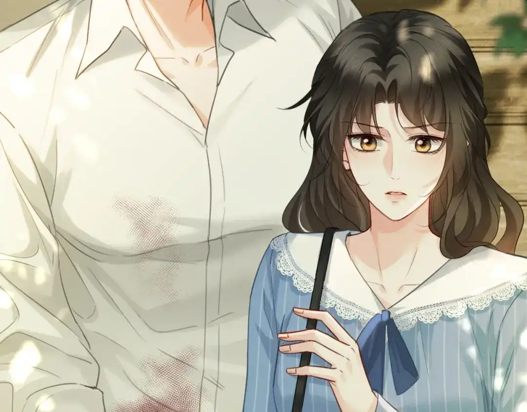 深情诱引 第49话 林语熙 求你... 第13页