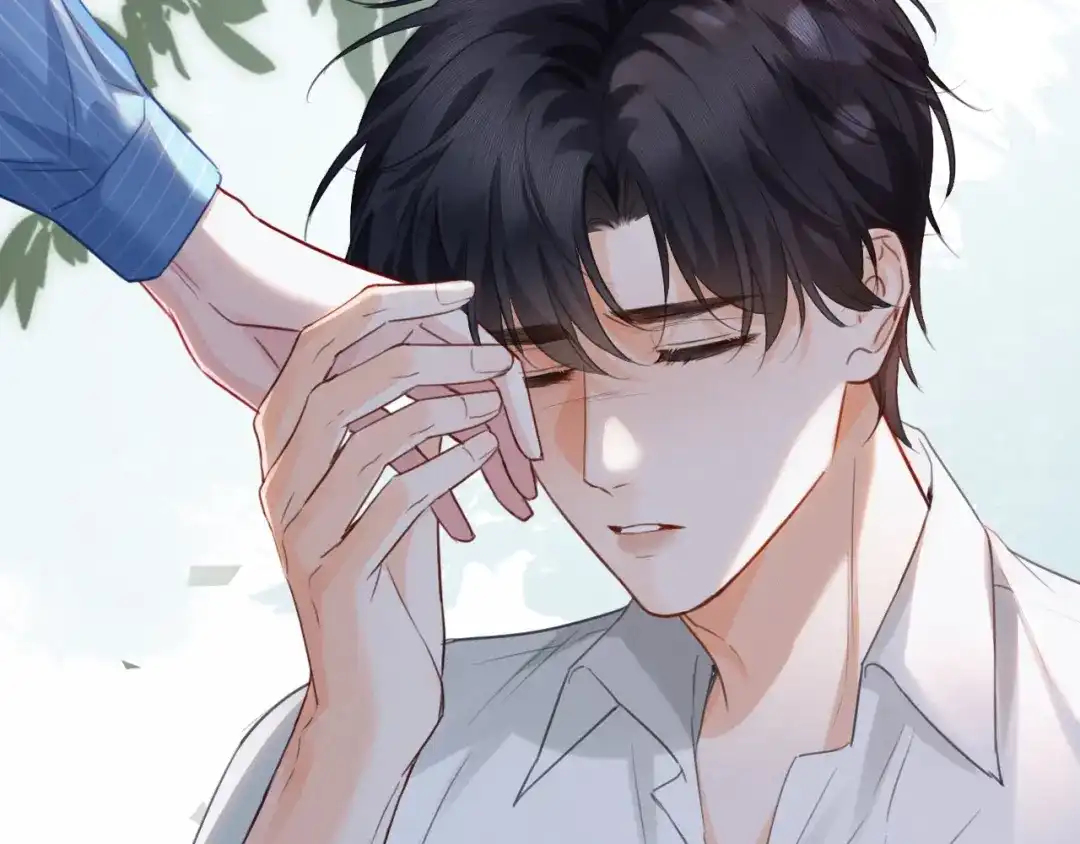 深情诱引 第49话 林语熙 求你... 第21页