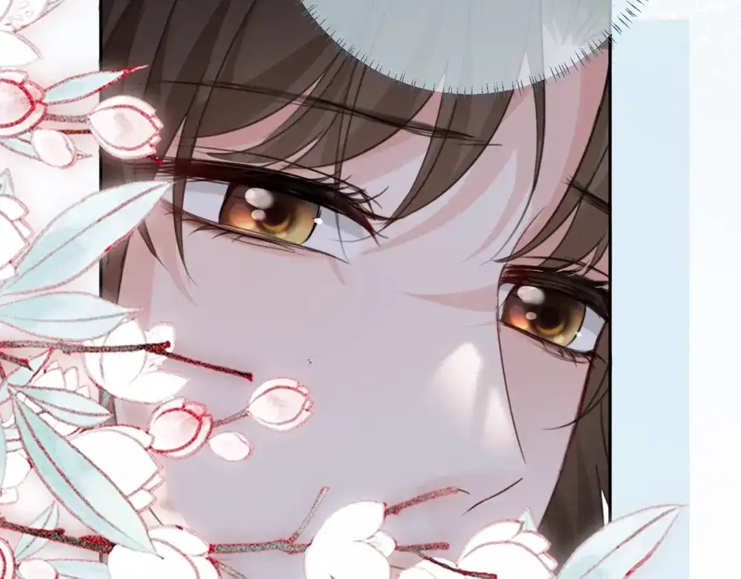 深情诱引 第49话 林语熙 求你... 第26页