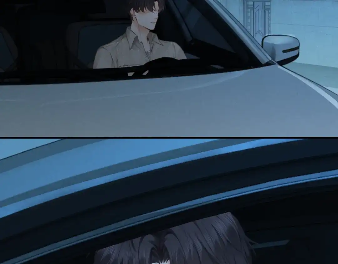 深情诱引 第49话 林语熙 求你... 第54页