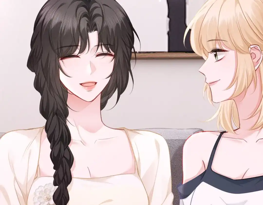 深情诱引 第49话 林语熙 求你... 第61页