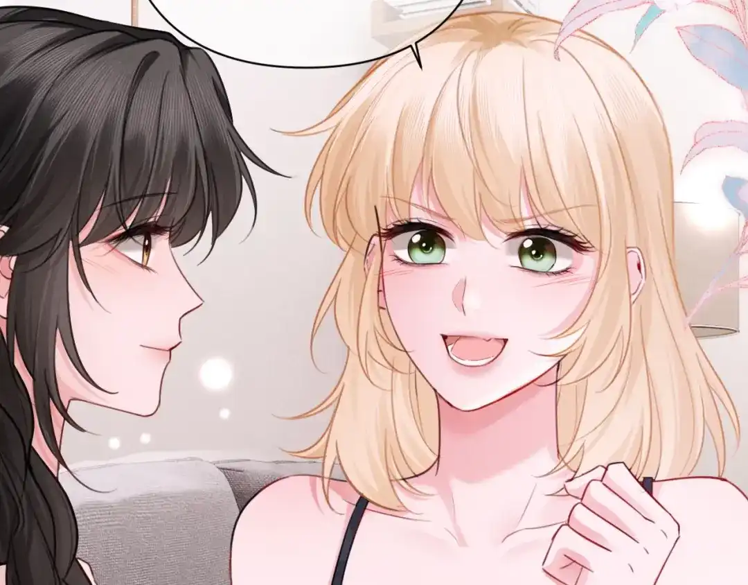 深情诱引 第49话 林语熙 求你... 第80页
