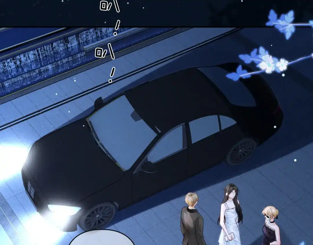 深情诱引 第49话 林语熙 求你... 第90页